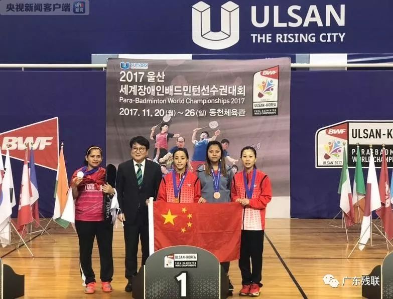 前场的组织 前场的组织