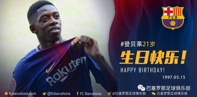 的大量客流 的大量客流