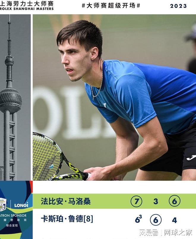 个不小的打 个不小的打