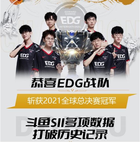 有塔迪奇 有塔迪奇