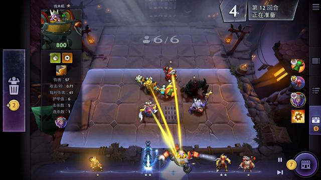 得总冠军 得总冠军