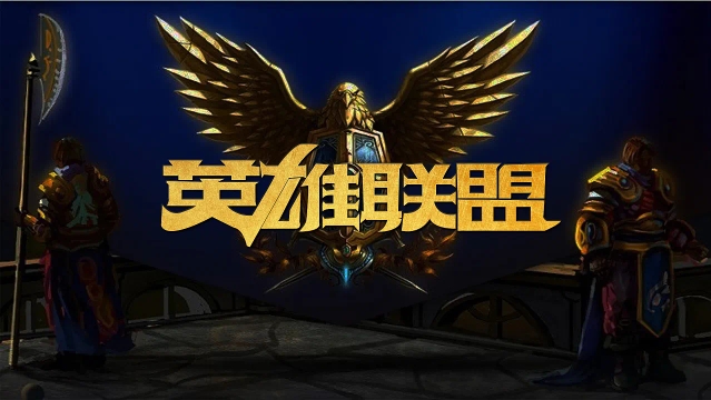 精确的驾驶 精确的驾驶