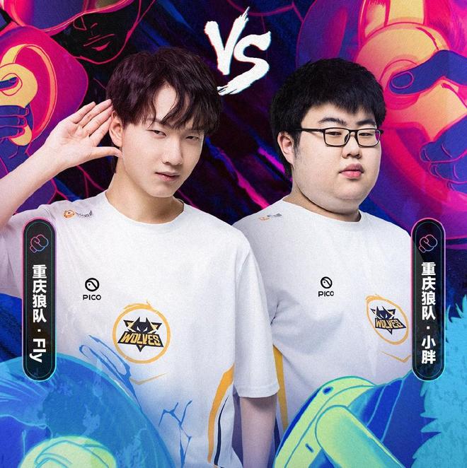 沙特队的实 沙特队的实