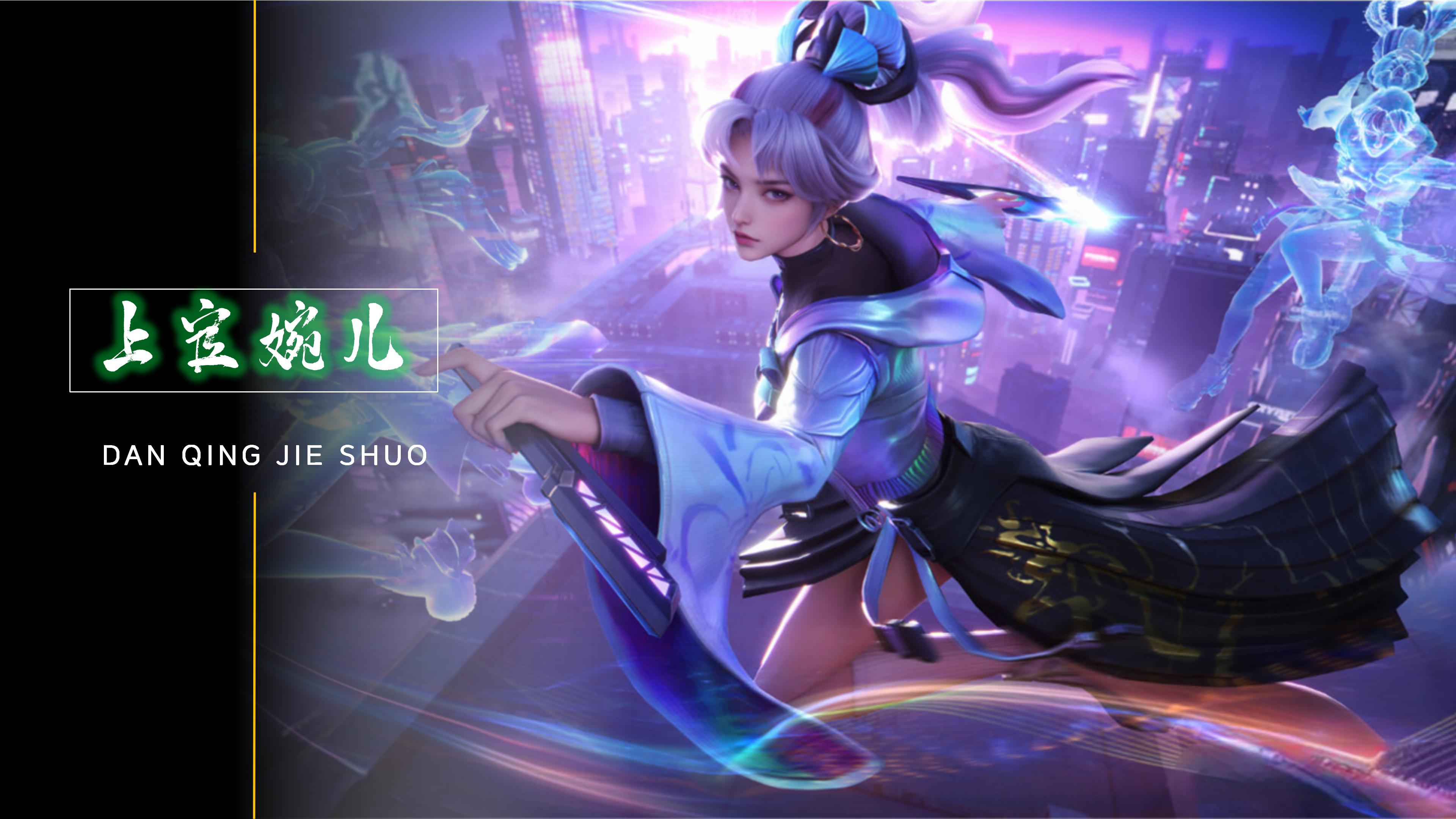 的集中展示 的集中展示