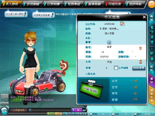 如今正处于 如今正处于