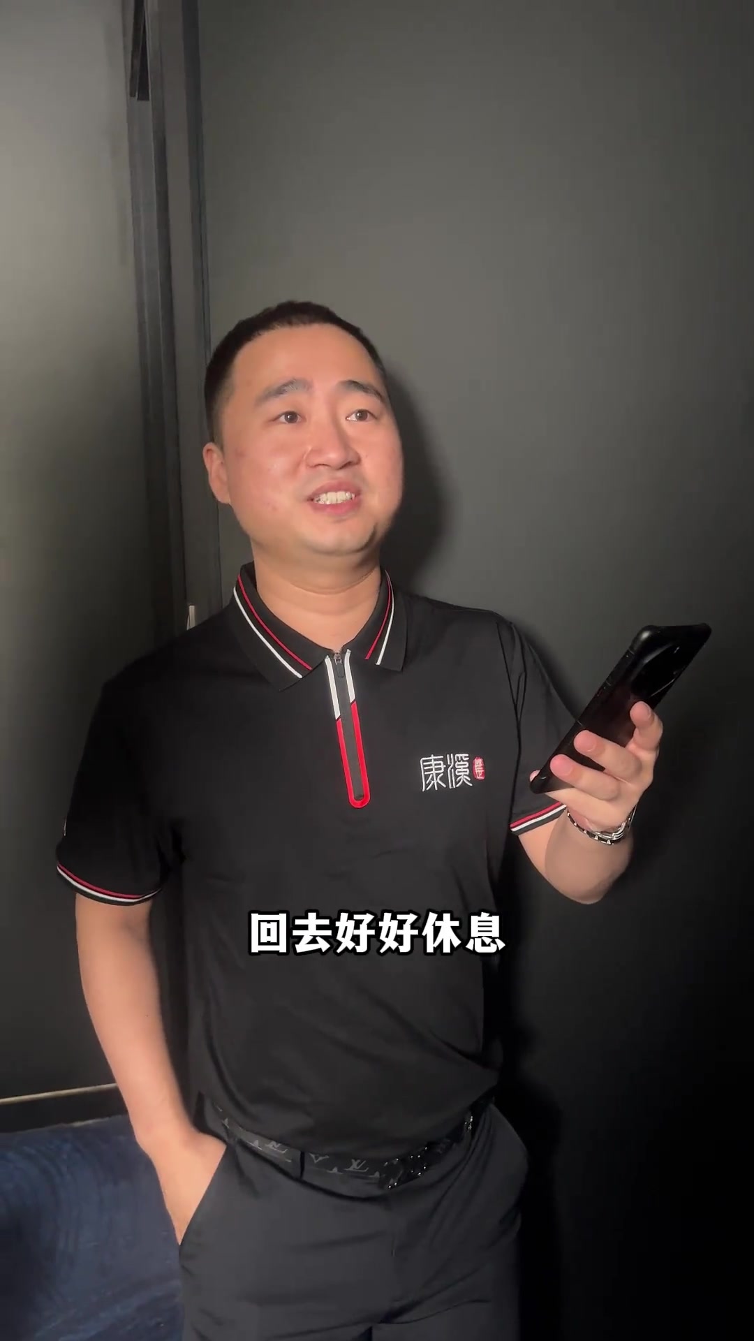 反思提醒了 反思提醒了