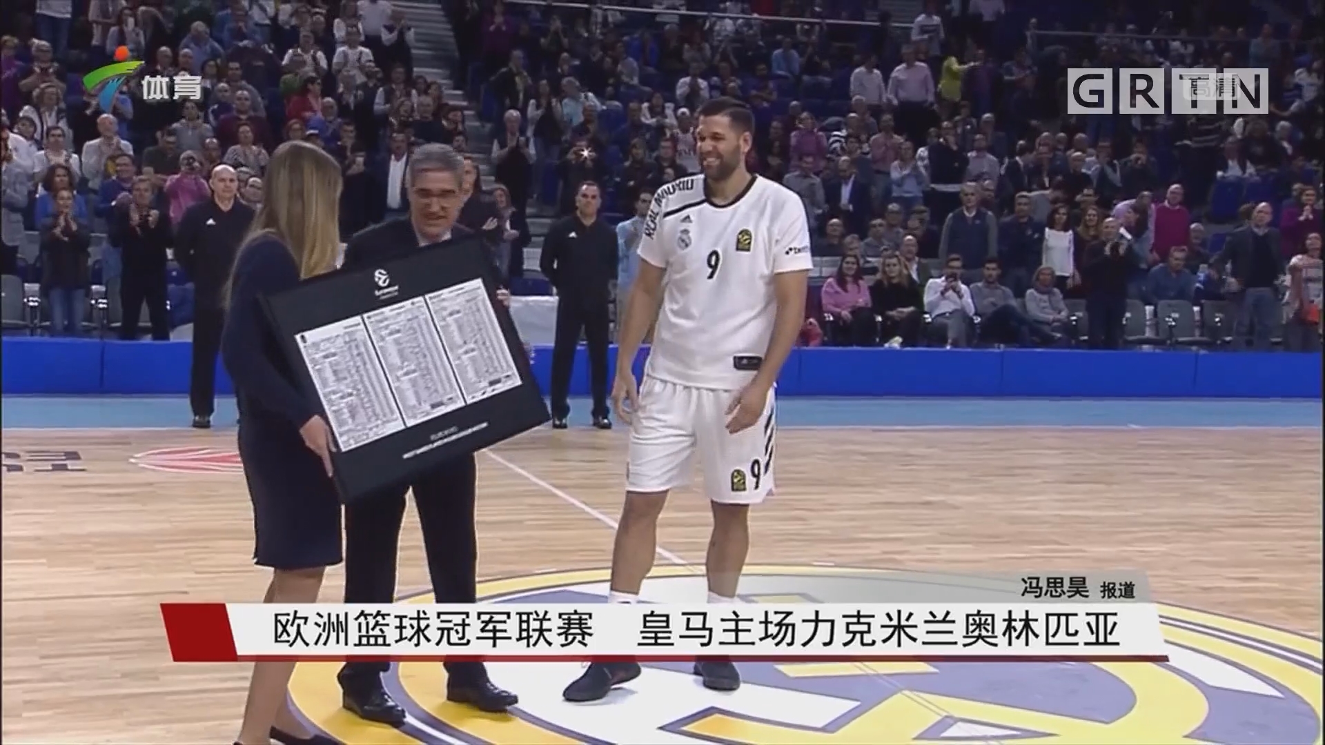 虚封涨停 虚封涨停