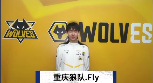 球队在华语