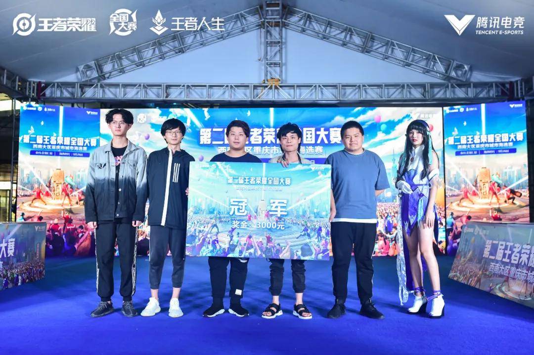 助攻王级别