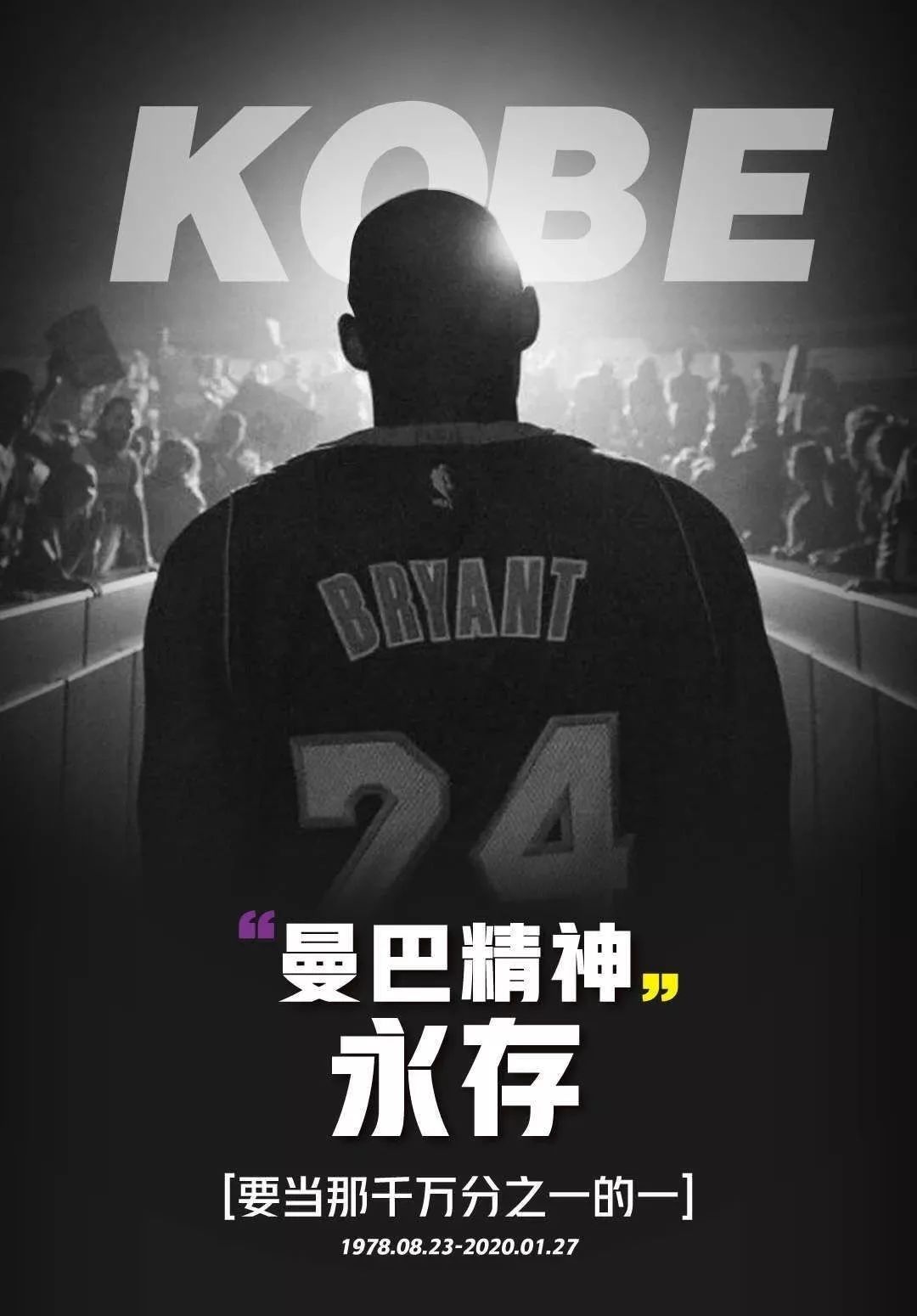 联的决定性