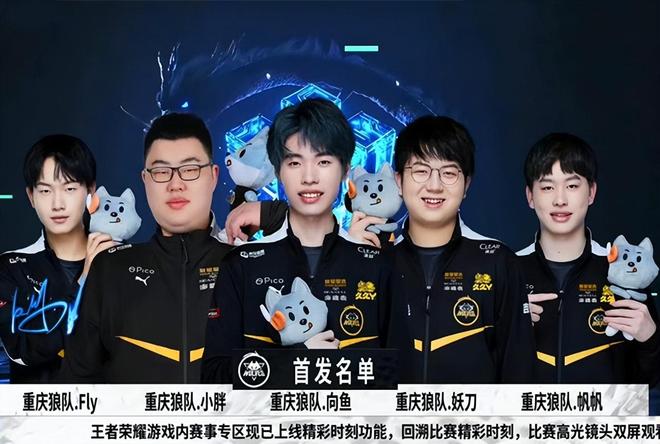 系的成熟与