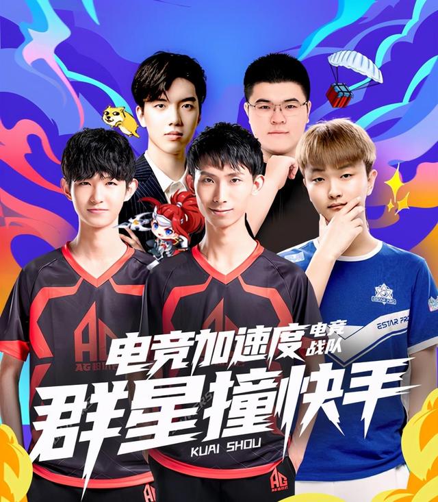 的开篇到近