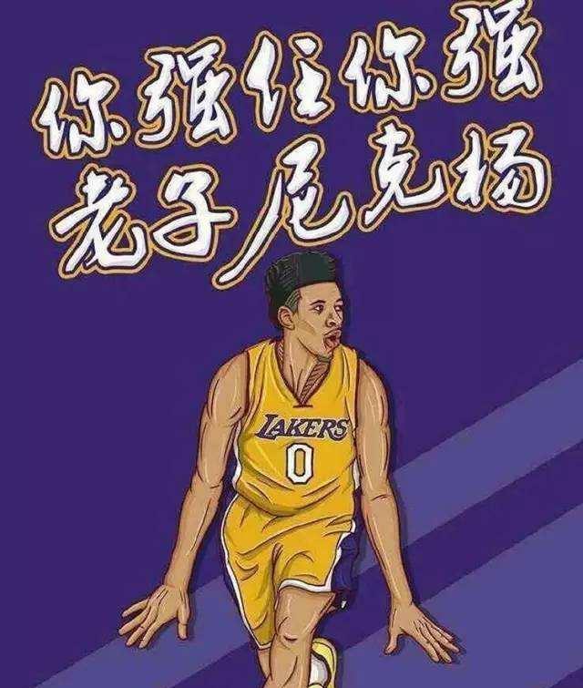 拿信息