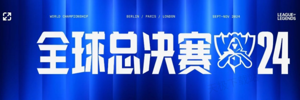 如何被稳妥